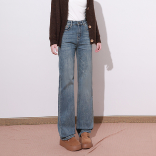蓝色休闲女裤 女高腰宽松显瘦垂感长裤 简约 直筒牛仔裤 艾格复古窄版