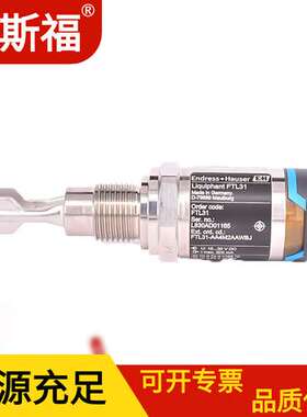 广西供应ABB开关把手 OHB65J6 黑色 把手长度：65mm