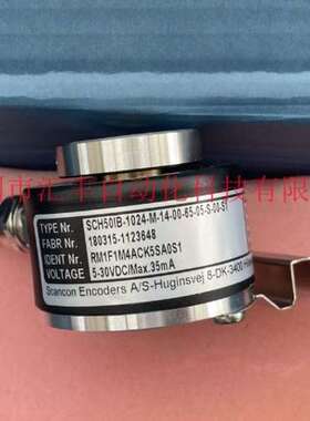 SCH501B SCH50IB-1024-M-14-00-65-05-S-00-S1 43编码器SCANCON
