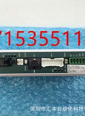IAI 电缸 RCA-SA5C-I-20-200-A1-P-HA ACON-C-20IHA-NP-2-0控制器