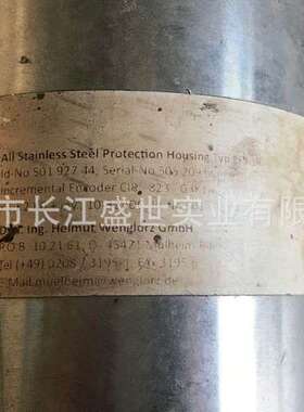 【优势供应】德国威格勒、WENGLORZ、传感器、增量编码器EF9-SR