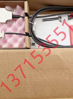 RSF  读数头 AK MS 45 TTLx50  ID 1224889-02 1188508-23