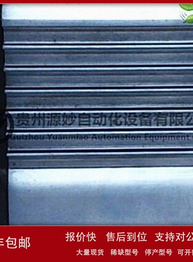 议价FOXBOROP0973CN控制处理器