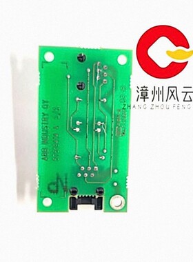 NDPA-02 电源装置 PLC/DCS系统 质保一年