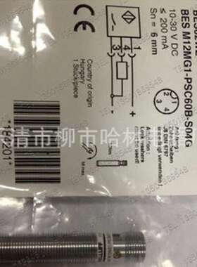 高性能 BALLUFF巴鲁夫接近开关BES 516-420-E4-L-02【 图】