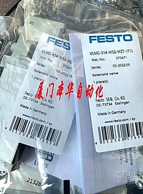 FESTO费斯托电磁阀 VUVG-L18-P53E-T-G14-1P3 574432正品现货议价