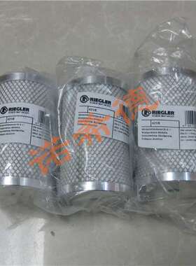 Riegler 过滤器 650 E/M 滤芯 A803PP30 快速接头100894 737.705