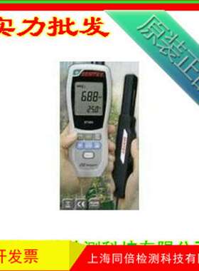 10000ppm手持式二氧化碳检测仪、台湾先驰ST-303型CO2侦测计