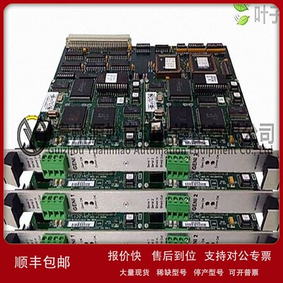 议价GE通用电气IC697MDL940F输入输出模块