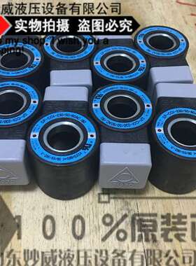 意大利ATOS阿托斯电磁阀线圈SP-COI-230/50/60AC/80原装现货