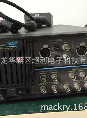 SYS2322租赁维修ATS-2音频分析仪 AP SYS2322 SYS2722 ATS-2租赁