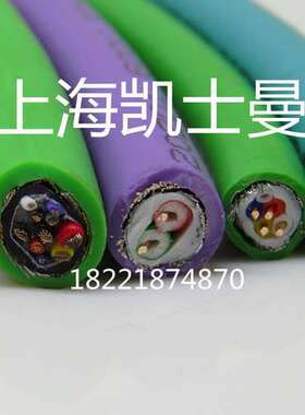 6XV1830-0EH10 总线电缆PROFIBUS通讯线紫色2芯屏蔽6ev1830-0eh10