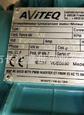 德国AViTEQ控制器、电磁控制器、脉冲振动器、电磁振动器MVE25-4