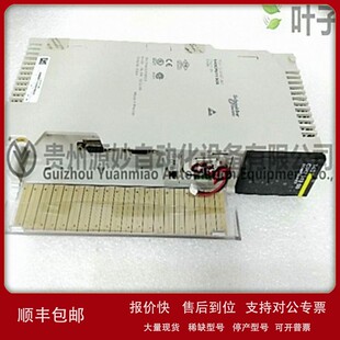 议价SCHNEIDER BMXAMO0802控制模块