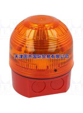 Klaxon PSB-0004 警示灯 琥珀色灯罩 电源电压 110-230V交流