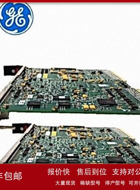 议价GE VMIVME-4140通用电气控制模块