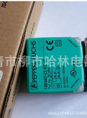 特价 全新 供应接近开关IS 244PP/22-20E-TB.4