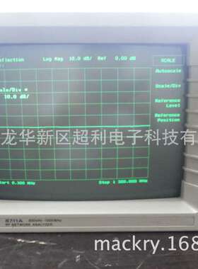 agilent 8712ET 75欧姆网络分析仪 回收8712ES 维修8712ET收购