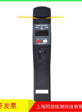 Joinwit/嘉慧单多模多功能光纤识别仪器红光源一体机JW3306D