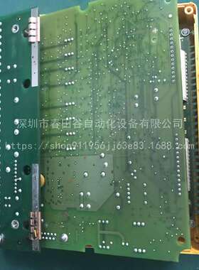 PILZ皮尔兹控制器 PSS SB DI8O8 拆机件 外壳碎了 卖板子议价