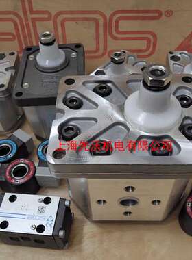 PFG-187-D高压齿轮泵油泵 意大利ATOS阿托斯原装正品
