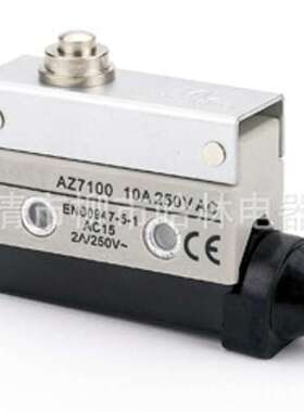 供应限位开关AZ7100 7110 7121 7124 7140 7141 7144 7166