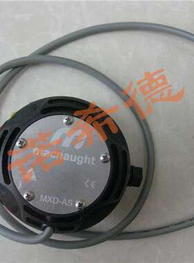 澳大利亚MACNAUGHT注油枪，MACNAUGHT油泵、流量计T512