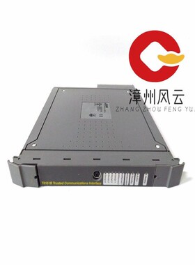 T8310C 数字输入I/O模块 TMR系统