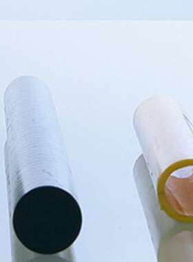 优势德国 SAHLBERG 边缘保护 129016 Kantenschutzprofil 152