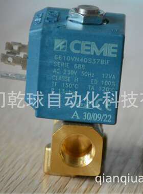 意大利CEME电磁阀8810 DN3.0 G1/4 DC24V