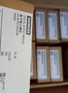 6ES7332-5HB01-9AJ0 SM332模拟量输出模块 6ES7 332-5HBO1-9AJO