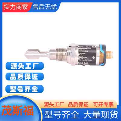 广西易福门IFM电感式接近开关IG5568IGA3005BPKGUS南宁开关