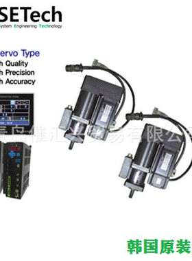 韩国SETech螺栓拧紧机STNR-DU 1~20kgf-m精密度：±0.5%