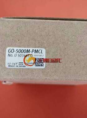 JAI 工业相机 GO-5000M-PMCL 全局曝光500W分辨率 107帧 原装现货