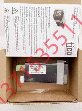 HENGSTLER亨乐士tico 732计数器0732002 0732073 0732039 0732003