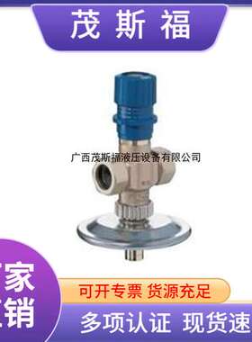 全新原装霍尼韦尔DPCV自动压差控制阀调节阀现货直发