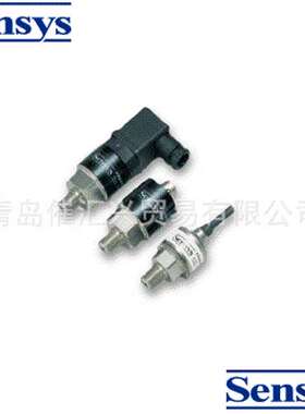 韩国sensys精密汽车用、工业用压力变送器PSC等全系列