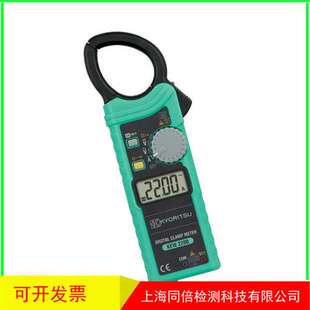 正品 日本共立KYORITSU克列茨KEW2200R钳形电流表 钳形表