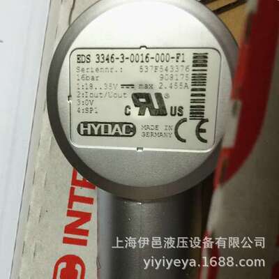 EDS3346-3-0016-000-F1德国贺德克HYDAC电子传感器
