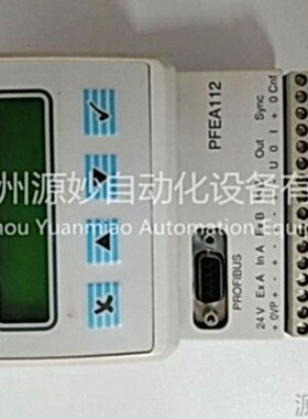 ABB AO2000 LS25输入输出模块
