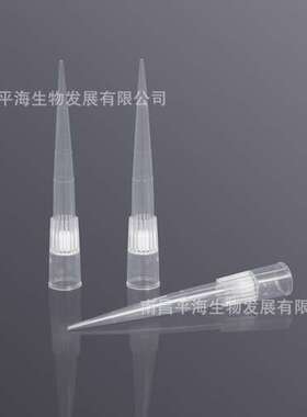 FT-R200-LR-R-S 200ul盒装滤芯吸头低吸附(适配瑞宁LTS)