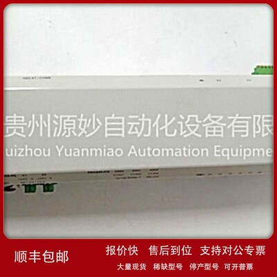 议价ABB DSRF197K01系统模块