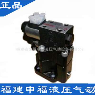 阿托斯型液压电液换向阀DPHE-1611/A-X24VDC/DPHI-16322/A-X24D