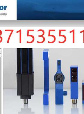 OCP352P0150C OCP352P0150E OCP352P0150P OCP662P0150C wenglor