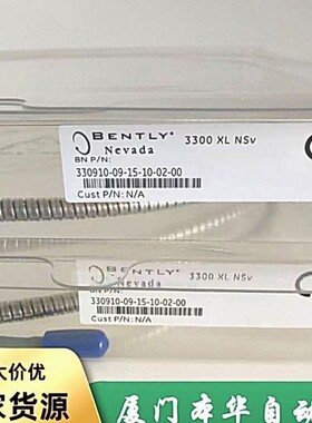 美国进口本特利振动探头330910-09-15-10-02-00原装bently传感器
