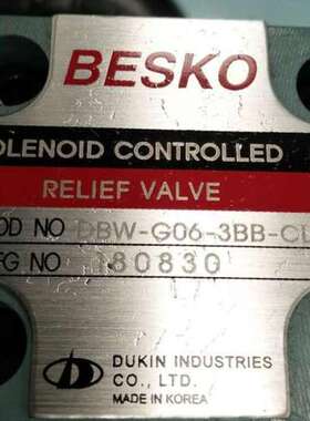 销售韩国BESKO液压阀油泵电磁阀液压电磁阀DBW-G06-3BB-CL-20