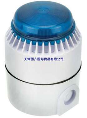 FL/BL/W/D/12V/S Fulleon声光报警器蓝色灯罩103dB最大分贝闪光