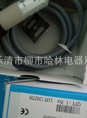 德夫光电开关 VL18L-4P324 GRTE18S-N1342 OBS4000-18GM60-E5