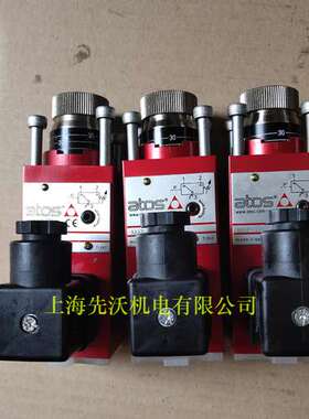 意大利ATOS阿托斯SMAP-080/E 10S压力继电器压力开关