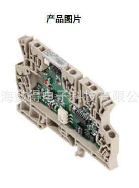 MCZ VFC 0-10V魏德米勒weidmulle模拟信号变送器订货号8461470000